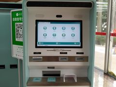 -南方医科大学口腔医院(番禺院区)