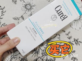 适合干燥肌肤的保湿洁面泡沫，冬季靠它喽！
