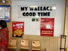 -华莱士·全鸡汉堡(财经学院店)