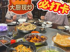 -夏茅维记饭店
