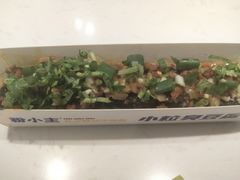 -粉小主·贵州酸汤牛肉粉(南京仙林金鹰店)