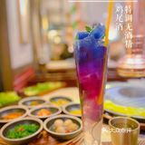 在武汉一秒瞬移韩国街头吃烤肉[调皮]