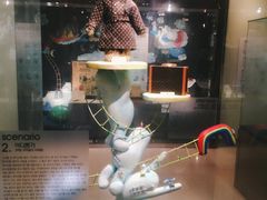 -济州岛泰迪熊博物馆