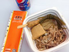 招牌牛肉饭-吉野家(维明街店)