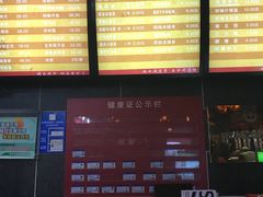 -龙抄手(文殊坊店)