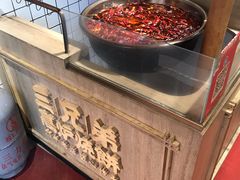 -三兄弟高炉烧饼