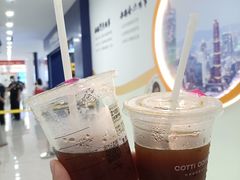 -库迪咖啡(越秀公园地铁站店)