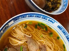 -永丰面馆(汉口路店)