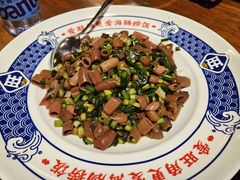 -旺角小渔村·海肠捞饭开创者(环山路店)