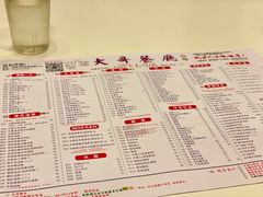 -大哥餐厅(西城花园店)