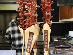 -黑色经典·长沙臭豆腐(粤华路店)