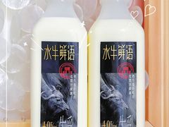 -盒马鲜生(南门口1662店)