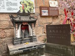 -五凤溪古镇