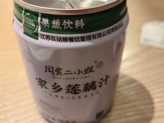 -周家二小姐的菜(西津渡店)