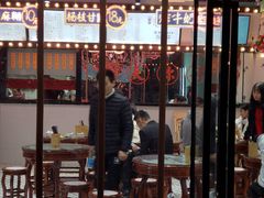 -吴山路夜市