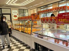 -味多美蛋糕(新和平里店)