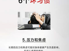 -中国农业大学(西校区)