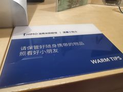 -海马体照相馆(大连柏威年购物中心店)