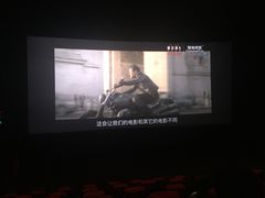 -万达影城(仓山万达广场激光IMAX店)