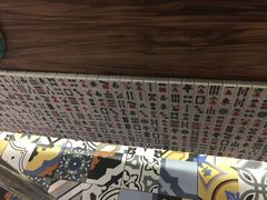 -美芝莲(领展购物广场中关村店)