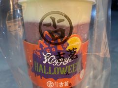 -古茗(西湖小和山店)