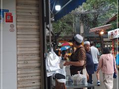 -清真·宏顺祥卤汁凉粉(大皮院店)