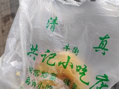-牛街洪记小吃店(牛街店)