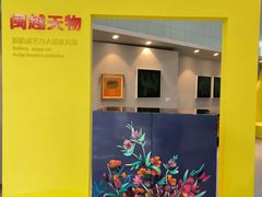 -福州长乐国际机场