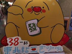 -仁义涵西餐·咖啡(中华巴洛克店)