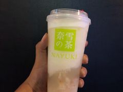 -奈雪的茶(重庆万象城北区店)