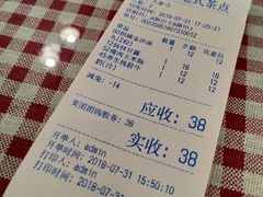 账单-超琪星·咖啡简餐(川音店)