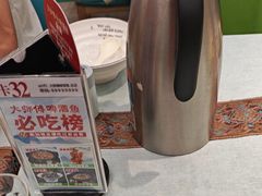 -大师傅金奖啤酒鱼(西街口总店)