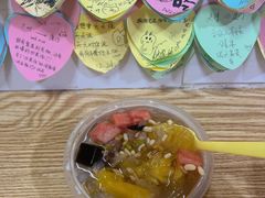 -忆夏爽黑仔漳州四果汤(顶澳仔猫街店)