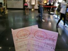 android_upload_pic-永汉电影院(北京路总店)