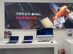 -美承onezero(M+购物中心店)