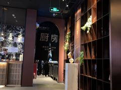 -同仁四季椰子鸡(宝安壹方城店)