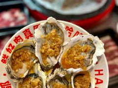 -哈哈碳都·牛肋条无限自助烤肉(宝龙店)