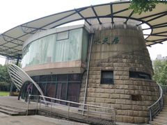 -苏州河梦清园环保主题公园