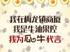 -早安巴黎(四季坊店)