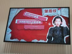 -禾丽康美医疗美容医院