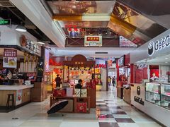 -浦东食品城(华诚大厦店)