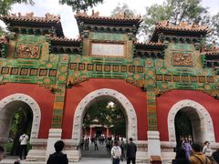 -北京国子监胡同