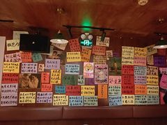 -你又瘦了小酒馆(奥体店)