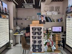 -创视镜匠眼镜管家(太升南路店)