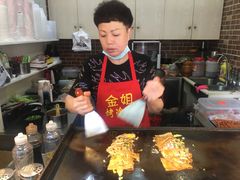 -金姐烤冷面(大沙泥街店)