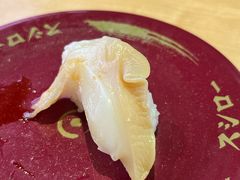 -寿司郎(皇庭广场店)