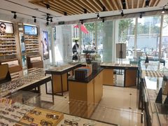 -宝岛眼镜(建外soho店)