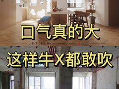 -刘思彤设计·原创设计(徐东店)