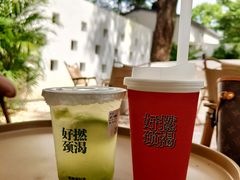 -颈渴