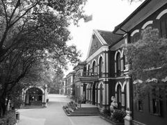 -湖南省立第一师范学校旧址